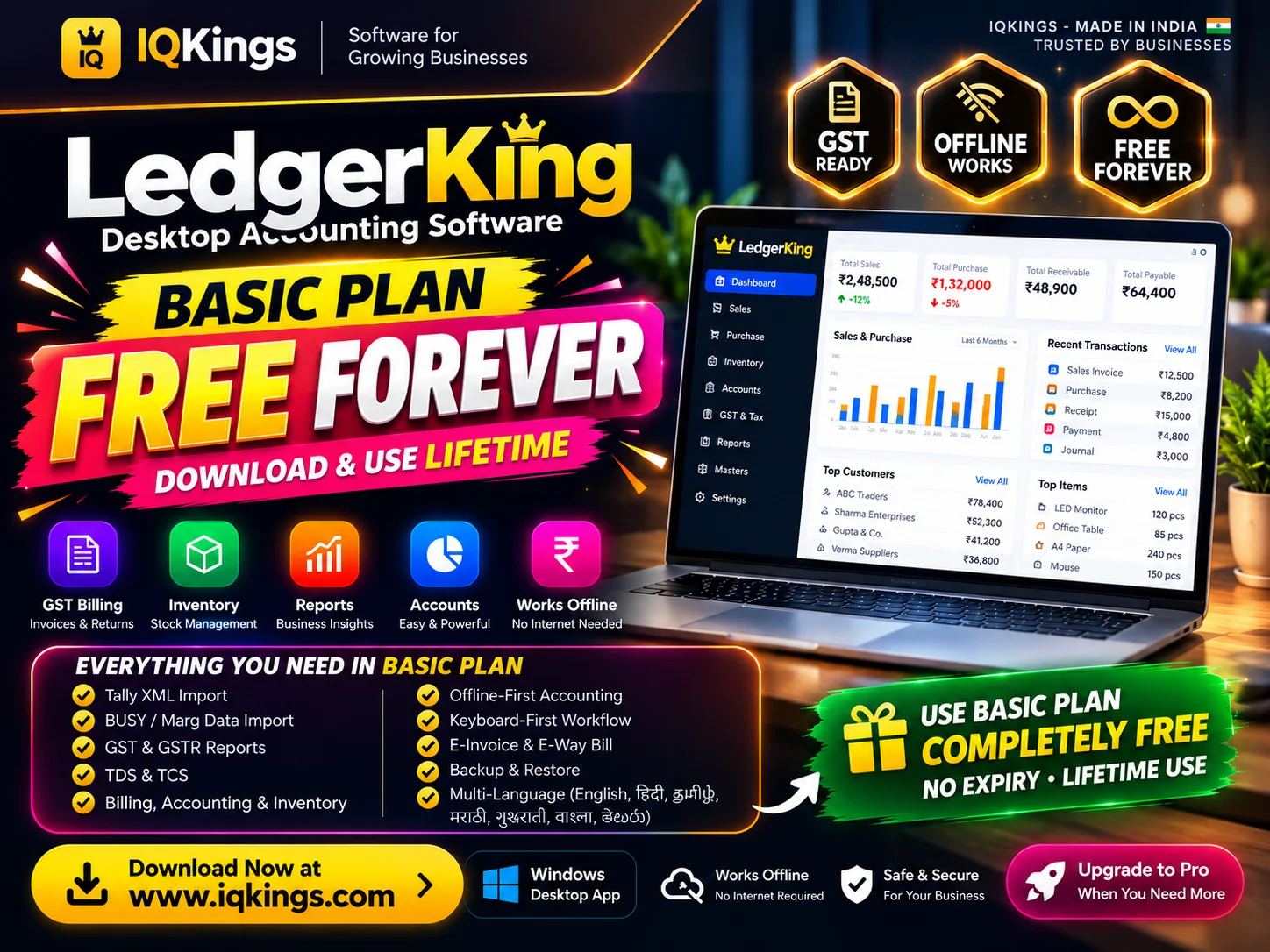 LedgerKing